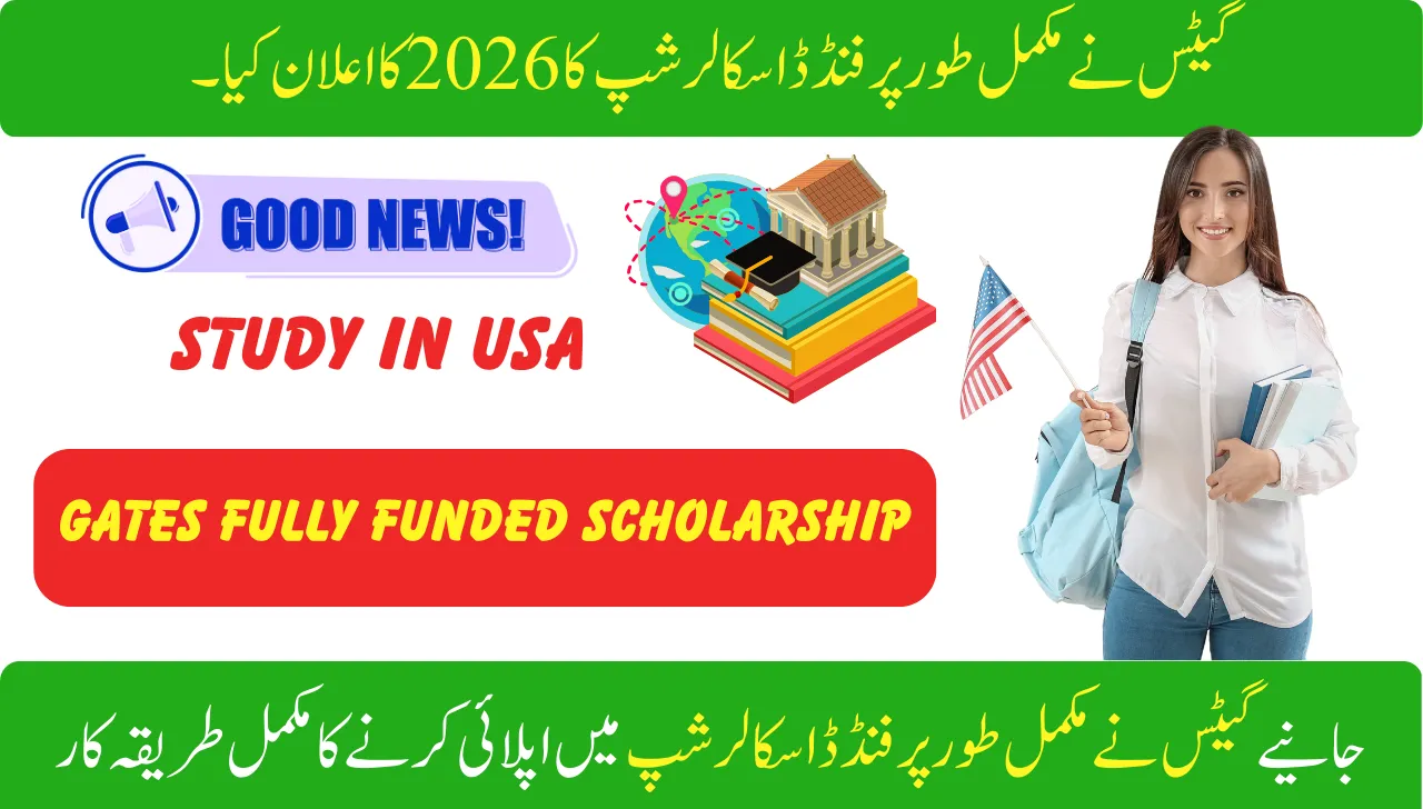 Gates Fully Funded Scholarship Announce 2026